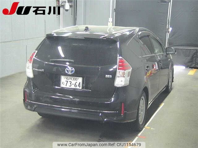 toyota prius-α 2015 -TOYOTA 【石川 300ﾑ7364】--Prius α ZVW41W-3383520---TOYOTA 【石川 300ﾑ7364】--Prius α ZVW41W-3383520- image 2