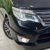 nissan serena 2016 quick_quick_HFC26_HFC26-294957 image 12