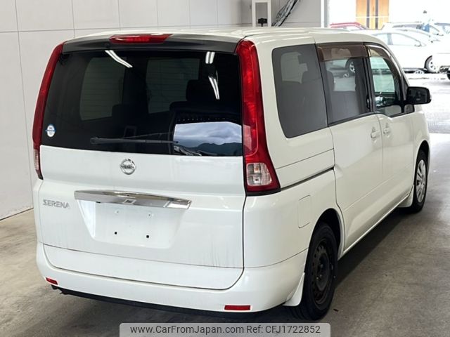 nissan serena 2010 CFJ1722852 image 2