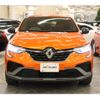 renault renault-others 2023 -RENAULT--Renault Arkana 7AA-LJLH4MH--VF1RJL007NC377404---RENAULT--Renault Arkana 7AA-LJLH4MH--VF1RJL007NC377404- image 7