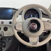 fiat 500 2022 CFJ1844846 image 18