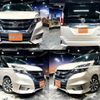 nissan serena 2017 quick_quick_DAA-GFC27_GFC27-040385 image 1