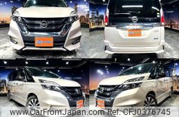 nissan serena 2017 quick_quick_DAA-GFC27_GFC27-040385