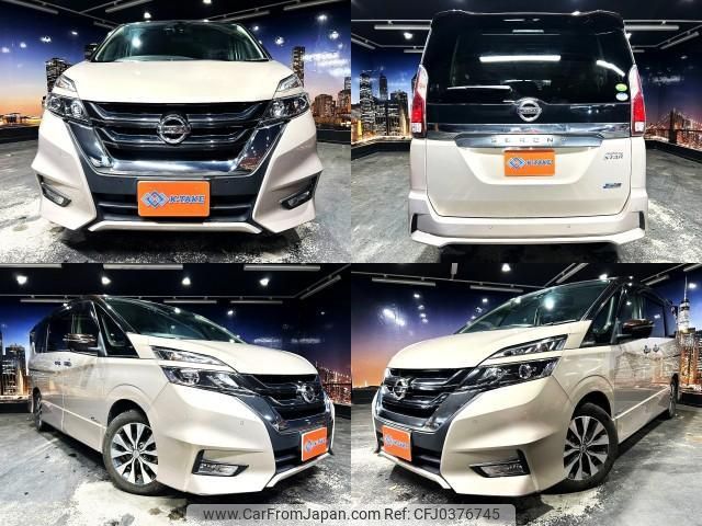 nissan serena 2017 quick_quick_DAA-GFC27_GFC27-040385 image 1