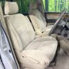 toyota alphard 2007 -TOYOTA--Alphard DBA-ANH10W--ANH10-0181100---TOYOTA--Alphard DBA-ANH10W--ANH10-0181100- image 9