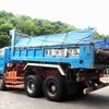isuzu giga 2015 -ISUZU--Giga QKG-CXZ77AT--CXZ77AT-7010855---ISUZU--Giga QKG-CXZ77AT--CXZ77AT-7010855- image 3