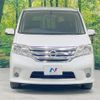 nissan serena 2010 CFJ1551818 image 15