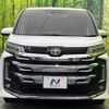 toyota noah 2024 CFJ1791798 image 15