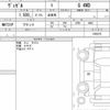 honda vezel 2015 quick_quick_DBA-RU2_1003272 image 6