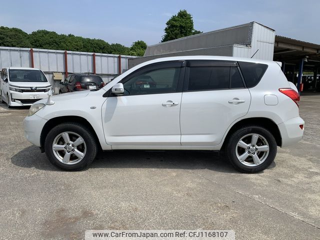 toyota rav4 2006 NIKYO_GL30529 image 2