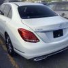 mercedes-benz c-class 2015 -MERCEDES-BENZ--Benz C Class 205042C--WDD2050422R088642---MERCEDES-BENZ--Benz C Class 205042C--WDD2050422R088642- image 2
