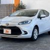 toyota aqua 2023 -TOYOTA--AQUA 6AA-MXPK11--MXPK11-2115126---TOYOTA--AQUA 6AA-MXPK11--MXPK11-2115126- image 10