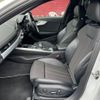 audi a4 2017 -AUDI--Audi A4 DBA-8WCYRF--WAUZZZF42HA100115---AUDI--Audi A4 DBA-8WCYRF--WAUZZZF42HA100115- image 8