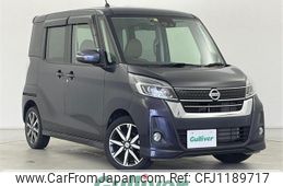 nissan dayz-roox 2018 -NISSAN--DAYZ Roox DBA-B21A--B21A-0402436---NISSAN--DAYZ Roox DBA-B21A--B21A-0402436-