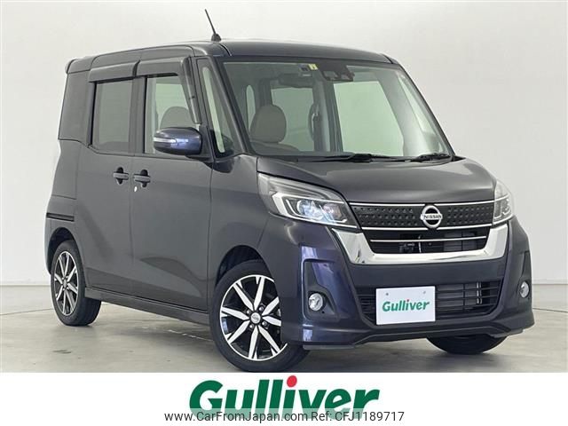 nissan dayz-roox 2018 -NISSAN--DAYZ Roox DBA-B21A--B21A-0402436---NISSAN--DAYZ Roox DBA-B21A--B21A-0402436- image 1