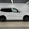 bmw x3 2013 quick_quick_LDA-WY20_WBAWY320000C71125 image 14