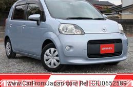 toyota porte 2014 F00806