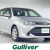 toyota corolla-fielder 2015 -TOYOTA--Corolla Fielder DBA-NRE161G--NRE161-8001073---TOYOTA--Corolla Fielder DBA-NRE161G--NRE161-8001073- image 1