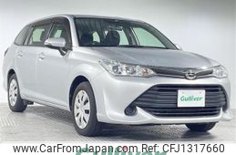 toyota corolla-fielder 2015 -TOYOTA--Corolla Fielder DBA-NRE161G--NRE161-8001073---TOYOTA--Corolla Fielder DBA-NRE161G--NRE161-8001073-
