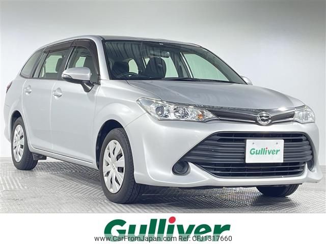 toyota corolla-fielder 2015 -TOYOTA--Corolla Fielder DBA-NRE161G--NRE161-8001073---TOYOTA--Corolla Fielder DBA-NRE161G--NRE161-8001073- image 1