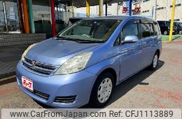 toyota isis 2010 -TOYOTA--Isis DBA-ZGM11G--ZGM11-0007758---TOYOTA--Isis DBA-ZGM11G--ZGM11-0007758-