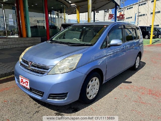 toyota isis 2010 -TOYOTA--Isis DBA-ZGM11G--ZGM11-0007758---TOYOTA--Isis DBA-ZGM11G--ZGM11-0007758- image 1