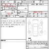 volvo xc40 2024 quick_quick_5AA-XB420TXCM2_LYVXZK8MXSL454540 image 7