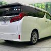 toyota alphard 2020 CFJ1728179 image 18