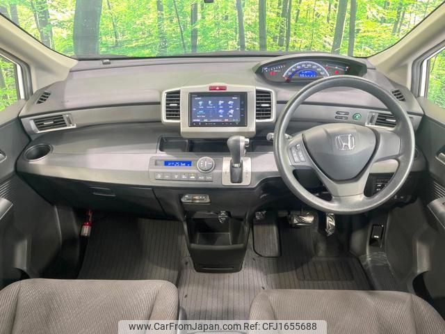 honda freed 2014 CFJ1655688 image 2