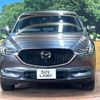 mazda cx-5 2020 CFJ1572047 image 15