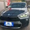 bmw x2 2020 -BMW 【大分 301ｻ7847】--BMW X2 YK20--05P06779---BMW 【大分 301ｻ7847】--BMW X2 YK20--05P06779- image 26