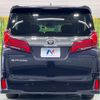toyota alphard 2020 quick_quick_AGH30W_AGH30-0346824 image 16