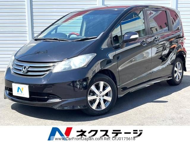 honda freed 2011 -HONDA--Freed DBA-GB3--GB3-1364387---HONDA--Freed DBA-GB3--GB3-1364387- image 1