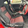 toyota 86 2012 CFJ1693821 image 16