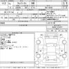 suzuki alto-works 2019 -SUZUKI--Alto Works HA36S-912971---SUZUKI--Alto Works HA36S-912971- image 3