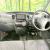 daihatsu tanto 2012 -DAIHATSU--Tanto DBA-L375S--L375S-0572906---DAIHATSU--Tanto DBA-L375S--L375S-0572906- image 2