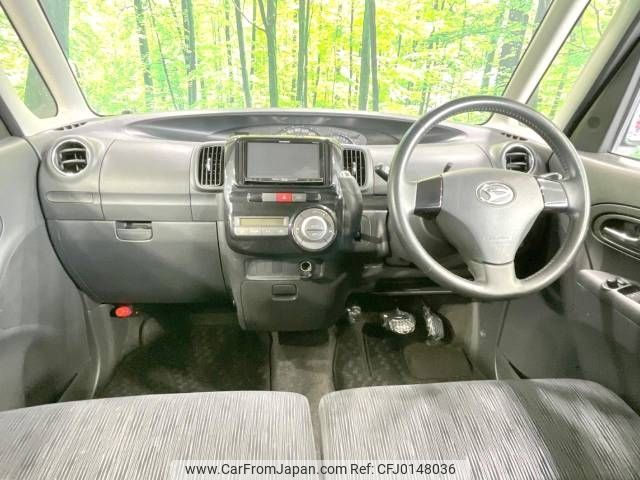 daihatsu tanto 2012 -DAIHATSU--Tanto DBA-L375S--L375S-0572906---DAIHATSU--Tanto DBA-L375S--L375S-0572906- image 2