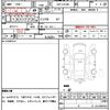 toyota liteace-van 2013 CFJ1607528 image 16