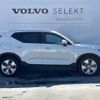 volvo xc40 2019 -VOLVO--Volvo XC40 DBA-XB420XC--YV1XZACMDL2205650---VOLVO--Volvo XC40 DBA-XB420XC--YV1XZACMDL2205650- image 19