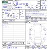 suzuki solio 2024 -SUZUKI 【札幌 508ﾚ8066】--Solio MA37S--188809---SUZUKI 【札幌 508ﾚ8066】--Solio MA37S--188809- image 3