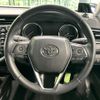 toyota camry 2018 quick_quick_AXVH70_AXVH70-1027027 image 11