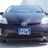 toyota prius 2012 quick_quick_DAA-ZVW30_ZVW30-5379748 image 12