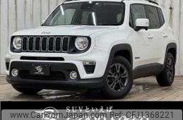 jeep renegade 2020 -CHRYSLER--Jeep Renegade 3BA-BV13PM--1C4BU0000LPL52125---CHRYSLER--Jeep Renegade 3BA-BV13PM--1C4BU0000LPL52125-