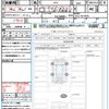 honda wr-v 2024 CFJ1636286 image 21