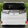 toyota vellfire 2018 -TOYOTA--Vellfire DBA-AGH30W--AGH30-0196899---TOYOTA--Vellfire DBA-AGH30W--AGH30-0196899- image 16