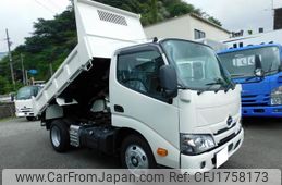 hino dutro 2025 CFJ1758173