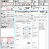 nissan serena 2016 quick_quick_FPC26_FPC26-053913 image 21