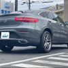 mercedes-benz glc-class 2018 -MERCEDES-BENZ 【春日部 347ﾔ110】--Benz GLC 253305C--2F369688---MERCEDES-BENZ 【春日部 347ﾔ110】--Benz GLC 253305C--2F369688- image 2