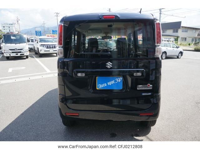 suzuki spacia 2023 -SUZUKI 【山形 581ｹ5032】--Spacia MK53S--011620---SUZUKI 【山形 581ｹ5032】--Spacia MK53S--011620- image 2