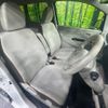 nissan dayz 2016 -NISSAN--DAYZ DBA-B21W--B21W-0332645---NISSAN--DAYZ DBA-B21W--B21W-0332645- image 8